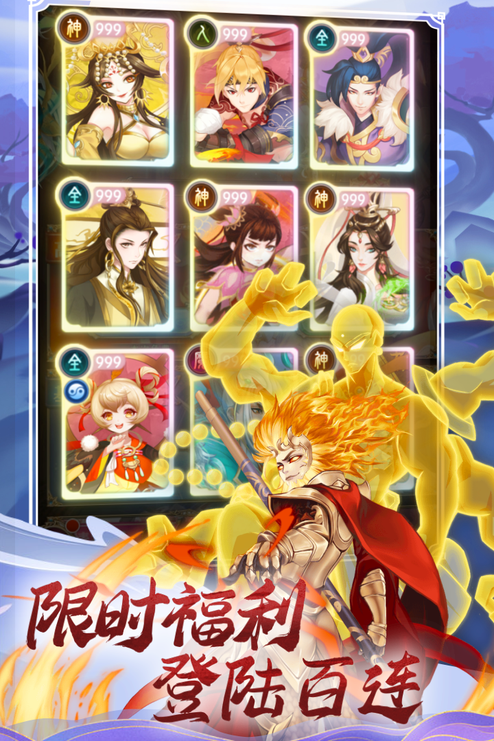 联盟契约好玩吗 联盟契约玩法简介