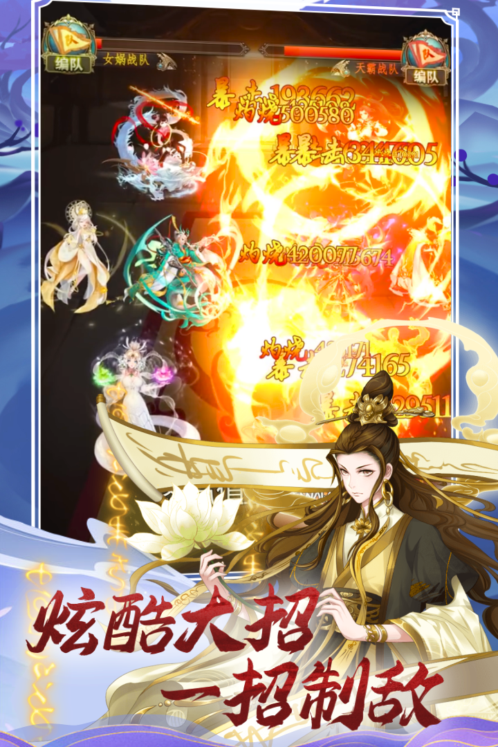 联盟契约好玩吗 联盟契约玩法简介