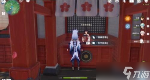 原神顶替者的秘密任务怎么做