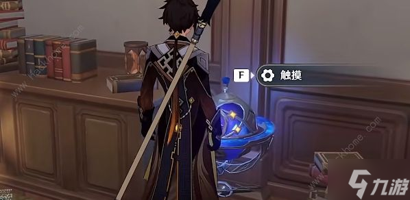 原神跟随星星的指引找到终点怎么做 跟随星星的指引找到终点攻略