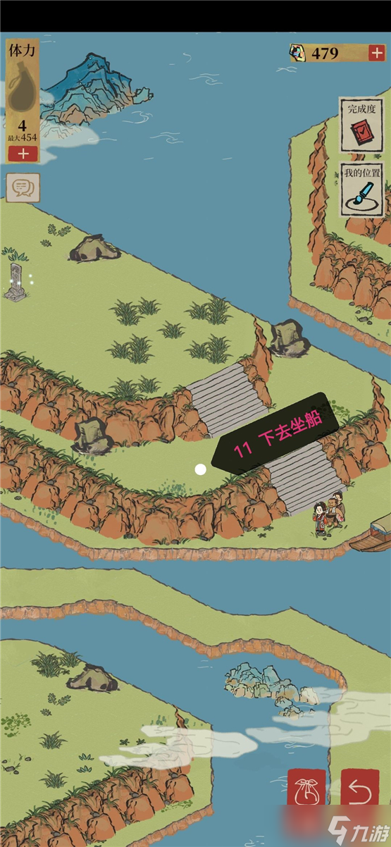 江南百景图百草生限时探险攻略线路图