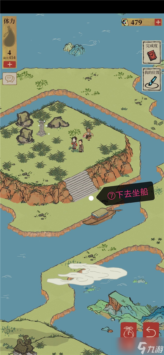 江南百景图百草生限时探险攻略线路图