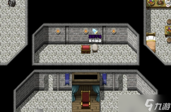 《再刷一把》55级深渊位置介绍 55级深渊在哪？