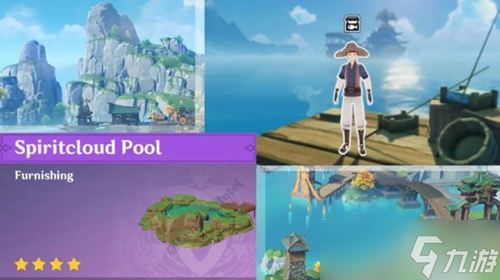原神新增钓鱼玩法介绍