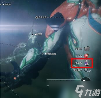 星际战甲氩结晶哪里刷 星际战甲氩结晶哪里出的多