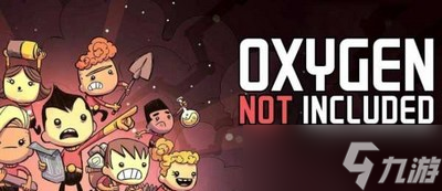 缺氧降温是如何操作的 常见降温方法介绍