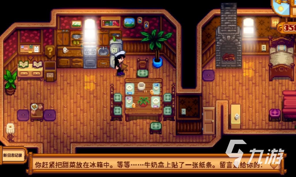 星露谷物语赌场怎么开 星露谷物语赌场开启教程