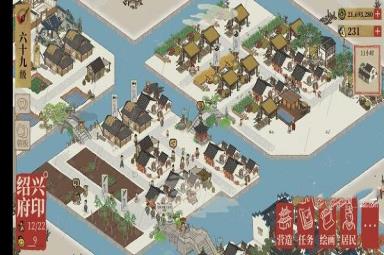 江南百景图道具名贵珍珠获取方法攻略