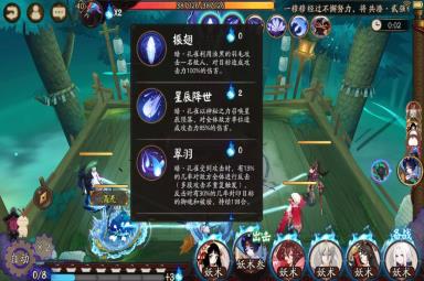 但是前面打不出伤害也没啥用