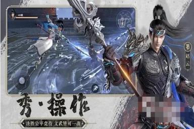 极无双2武将赵云详细获得方法攻略