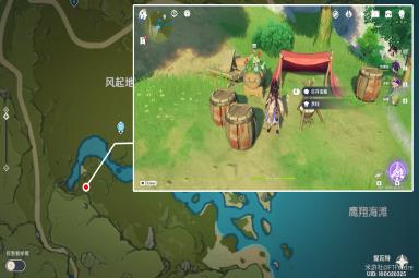 原神杯中遥吟之歌丰饶之箱收集阶段三全收集