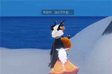 光遇万圣节黑煤球魔法获得方法攻略