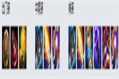 英雄联盟卡萨丁出装新赛季符文攻略