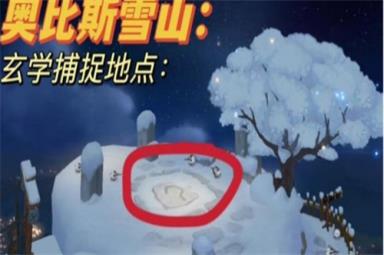 奥比岛手游快乐兔在哪