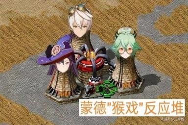 原神单手剑磐岩结绿介绍及强度分析攻略