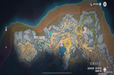 原神九霄之石悬残片任务完成攻略