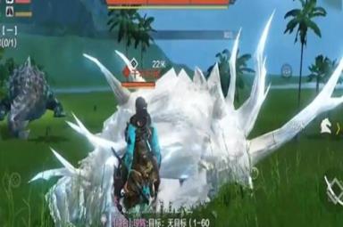 妄想山海青菩果图