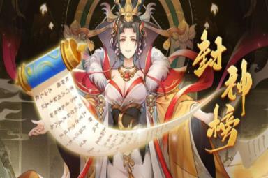 国漫之光礼包码大全及兑换方式 国漫之光礼包码2022最新