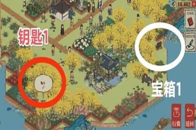 江南百景图万花会宝箱钥匙位置详解攻略