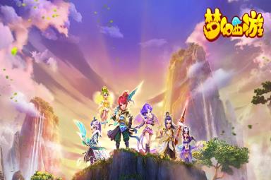 梦幻西游神器怎么得,梦幻西游神器任务攻略