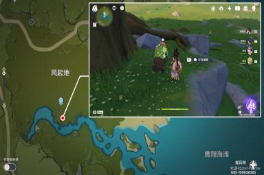 原神杯中遥吟之歌丰饶之箱收集阶段三全收集