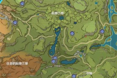 原神树王圣体菇采集位置路线攻略