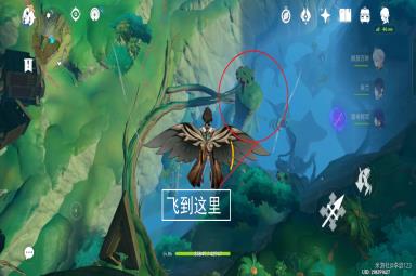 原神寻星之旅第一天详细通关攻略