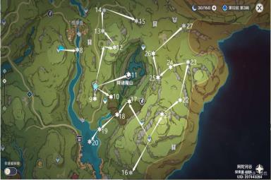 原神3.0版本草神瞳全收集标点路线攻略