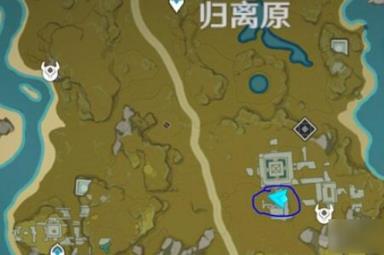 原神怀宝应自珍图