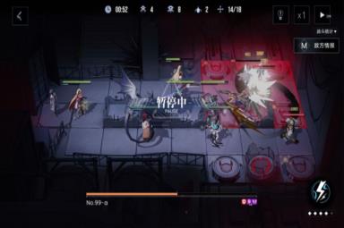 无期迷途主线2-4自爆怪通关方法攻略
