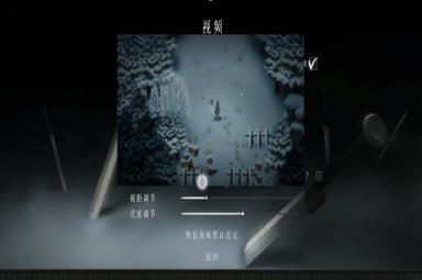暖雪正式官宣定档12月15日全平台上线