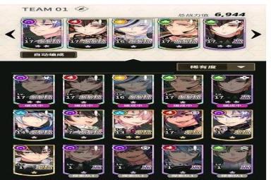 新世界狂欢角色快速升级方法攻略