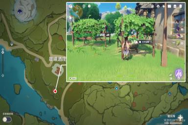 原神杯中遥吟之歌丰饶之箱收集阶段三全收集