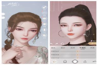 杜拉拉升职记手游全平台公测定档1月12日