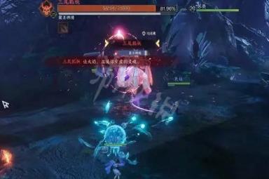 三尾狐妖打法