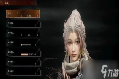 《卧龙苍天陨落》关晓彤捏脸数据分享