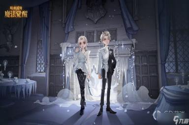 哈利波特魔法觉醒星之上时装获得攻略