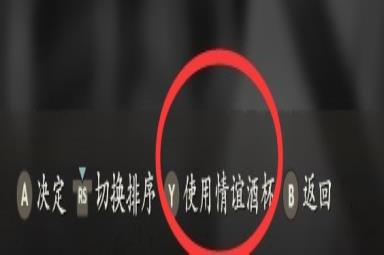 卧龙苍天陨落队友武将武器装备怎么获得