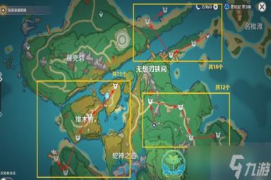 《原神》野伏众刷怪路线分享