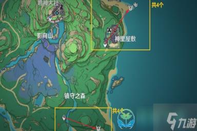 《原神》野伏众刷怪路线分享