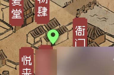 大侠立志传霖安城宝箱位置介绍