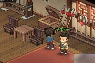 大侠立志传霖安城宝箱位置介绍