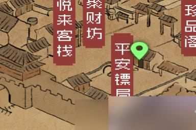 大侠立志传霖安城宝箱位置介绍