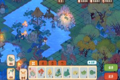 桃源深处有人家建筑物升级攻略