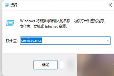 荣耀战魂连接失败解决方法