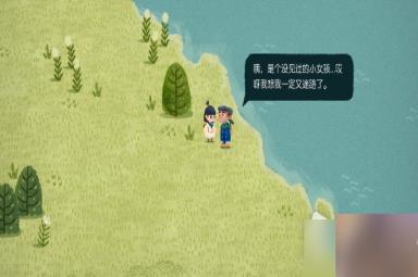 《无尽旅图》第一章扬帆出海通关攻略