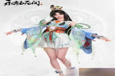永劫无间飞索皮肤2674·游隼怎么样