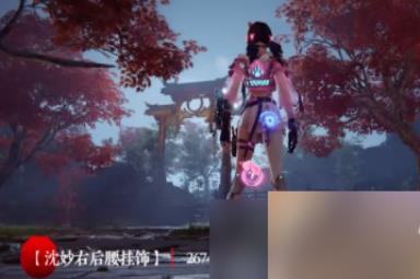 永劫无间飞索皮肤2674·游隼怎么样