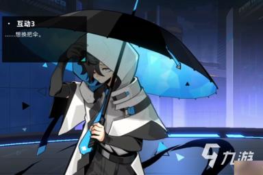 赛尔计划索比拉特技能是什么 赛尔计划索比拉特技能介绍分享