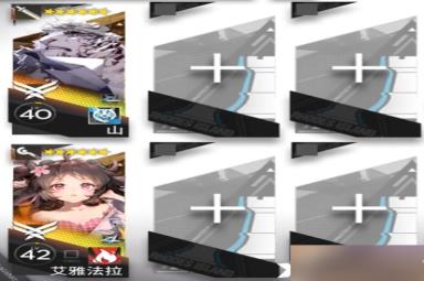 《明日方舟》CF2怎么打？CF2摆完挂机阵容
